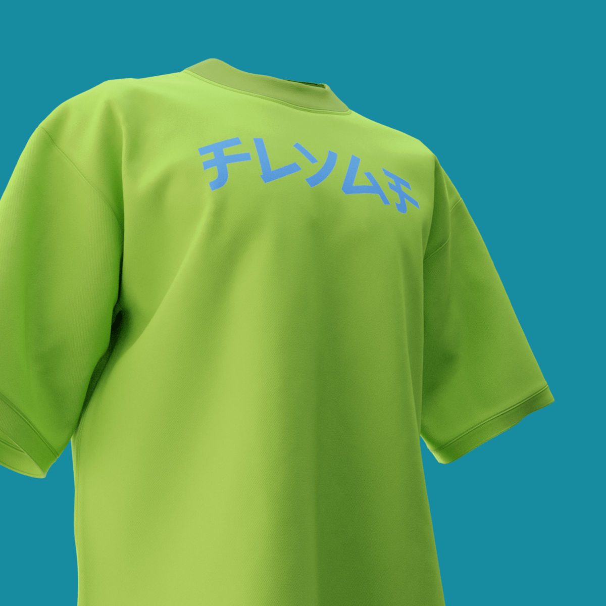 Fearless dragon neon green - Flyaf Store