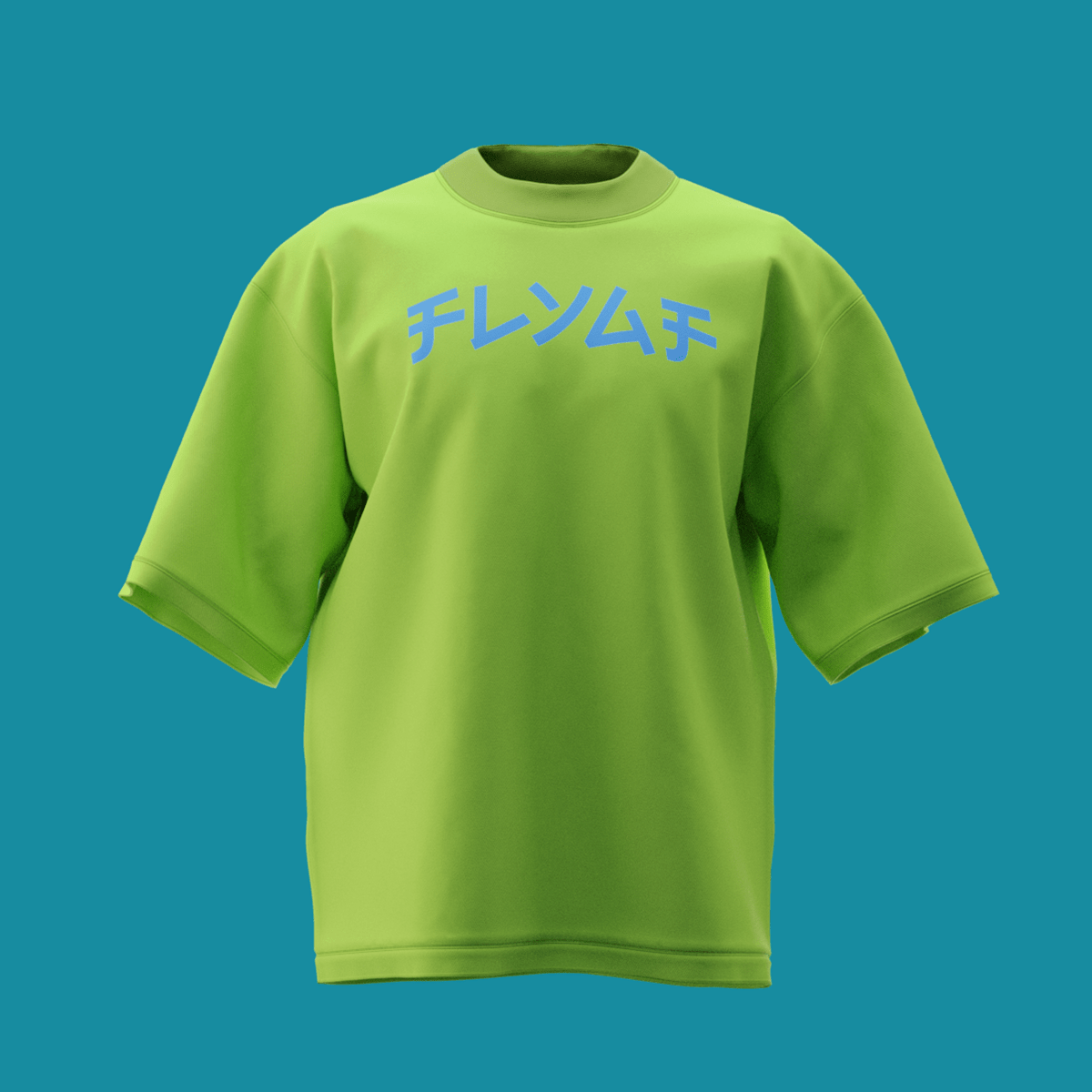 Fearless dragon neon green - Flyaf Store